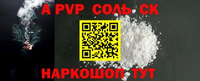 гашишное масло Изобильный