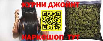 прущие крисы Ипатово