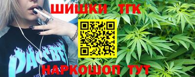 гашишное масло Изобильный
