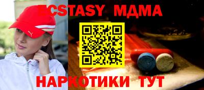СК Ирбит