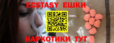 СК Ирбит