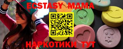 гашишное масло Изобильный