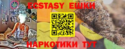 СК Ирбит