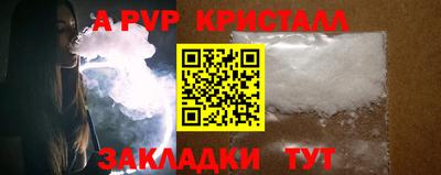 СК Ирбит