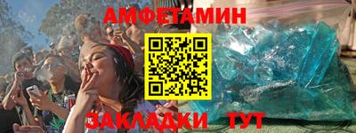гашишное масло Изобильный