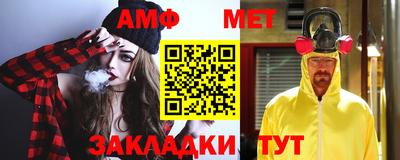 гашишное масло Изобильный