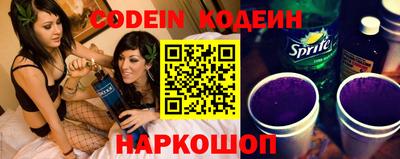 гашишное масло Изобильный