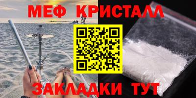 гашишное масло Изобильный