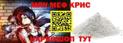 СК Ирбит