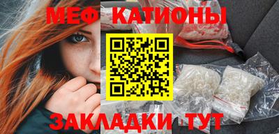 СК Ирбит