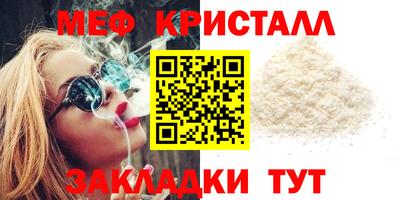 СК Ирбит