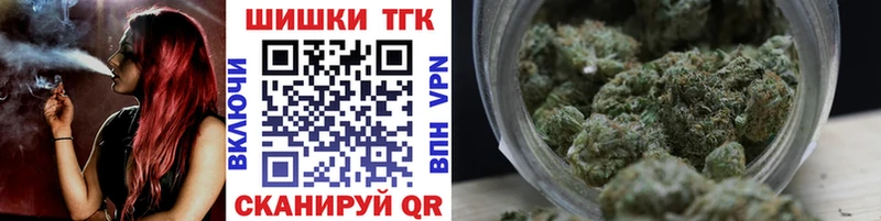 Каннабис план  даркнет сайт  Иркутск 